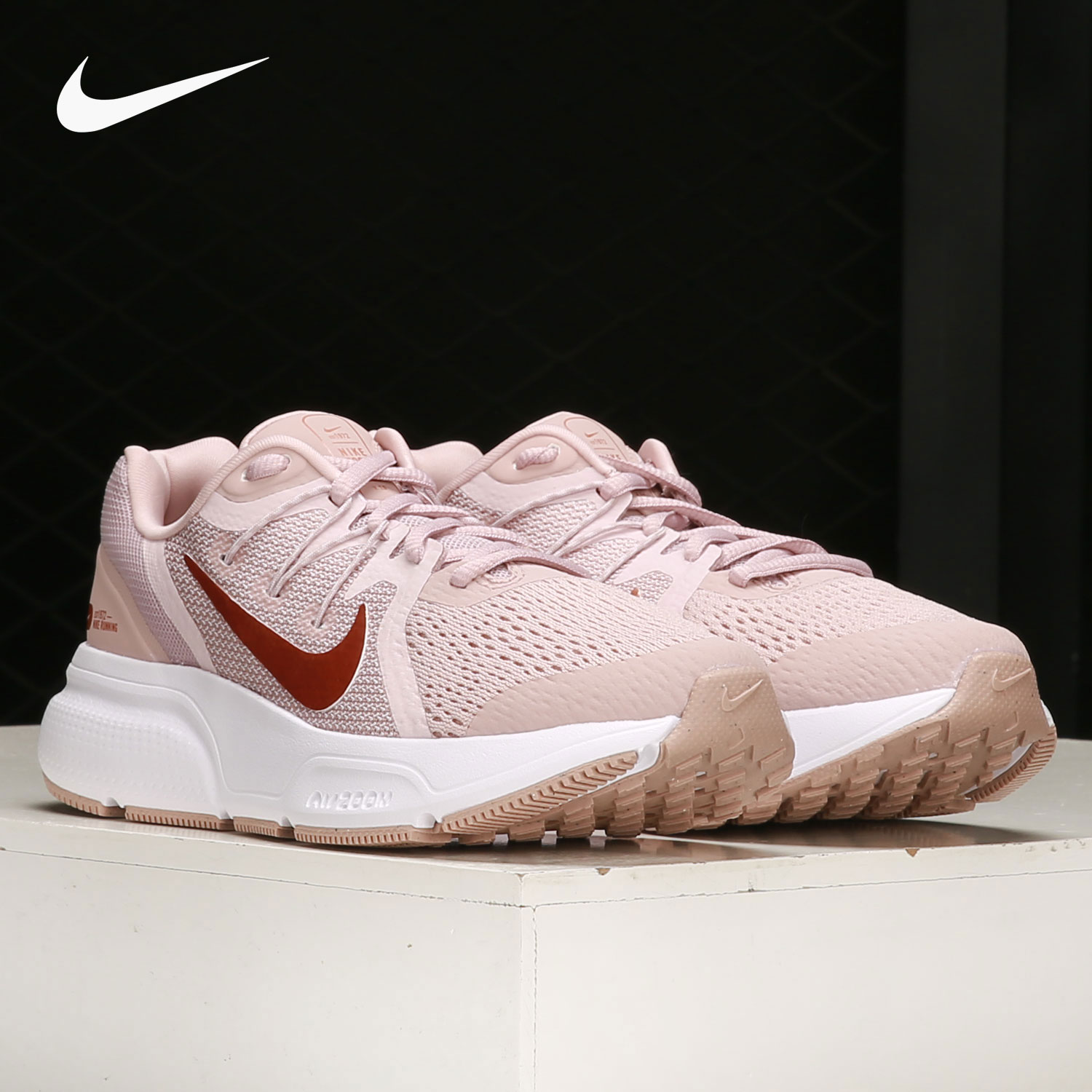 Nike/耐克正品 Zoom Span 3 男女缓震运动跑步鞋 CQ9267-200