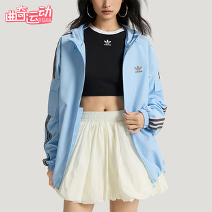 Adidas/阿迪达斯正品三叶草STAGTRACKJACKET经典夹克外套KV8852