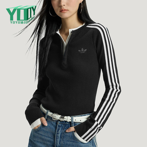 Adidas/阿迪达斯正品三叶草女士休闲亲肤修身圆领针织衫KS5333