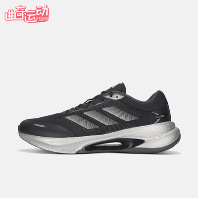 Adidas/阿迪达斯正品2025冬季款男士训练运动减震跑步鞋KI6046