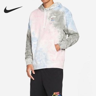 耐克正品 DV3791 休闲男女连帽卫衣套头衫 663 TRUE Nike