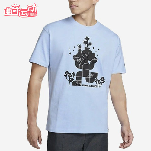 Nike/耐克正品花卉图案印花圆领短袖T恤经典男短袖T恤DQ1011-548