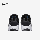 耐克正品 AH9387 Hyper 1.0 Nike 缓震跑步鞋 Adapt CH男士 002