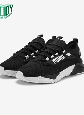 Puma/彪马正品2025夏季款小童日常减震耐磨日常运动鞋405476-03