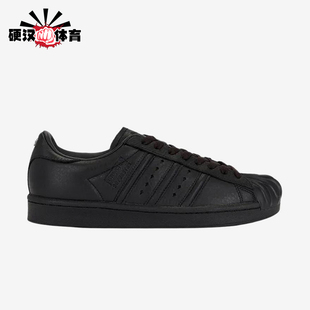 Adidas/阿迪达斯正品三叶草男女黑色低帮经典复古日常板鞋KI0824