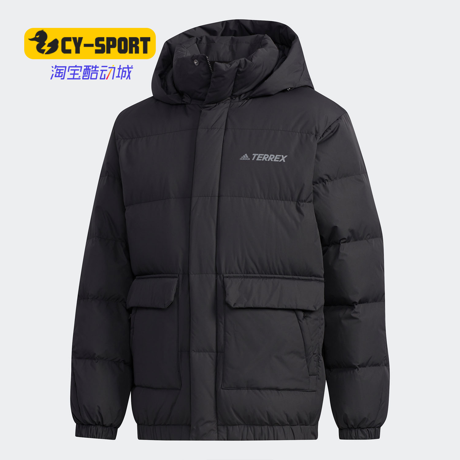 Adidas/阿迪达斯正品冬季新款男子冬季户外运动羽绒服FJ9231