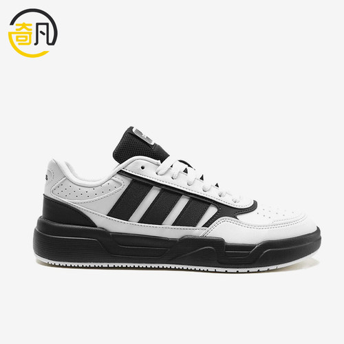 Adidas/阿迪达斯正品LiteBaller15男女经典黑色日常板鞋KI1496