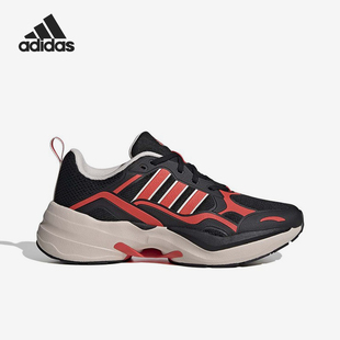 男女同款 Adidas 阿迪达斯正品 新款 IG6816 透气低帮跑步运动鞋