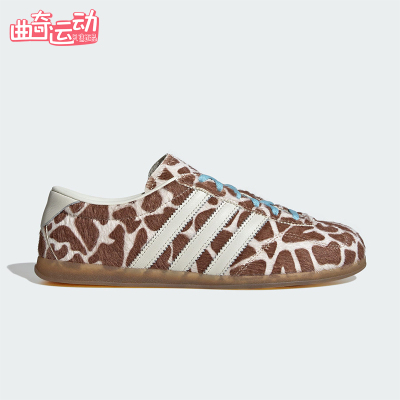 Adidas/阿迪达斯正品三叶草女士轻便透气低帮经典运动板鞋KH9013