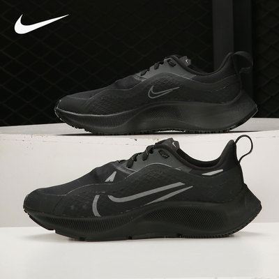 耐克男女舒适运动跑步鞋