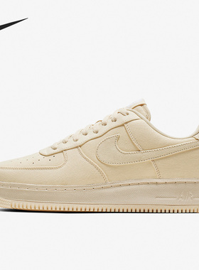 Nike/耐克正品夏季男女减震耐磨运动低帮时尚板鞋CJ0691-100