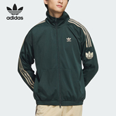 复古休闲立领外套JL8400 三叶草男女经典 Adidas 阿迪达斯正品