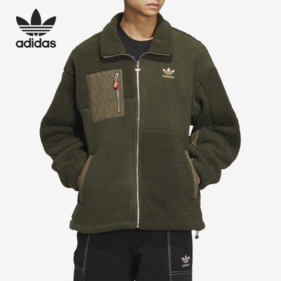 Adidas/阿迪达斯正品三叶草春季男子运动仿羊羔绒外套HY7286