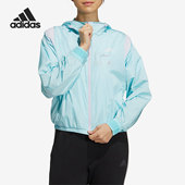 Adidas 宽松连帽防晒衣外套HE9961 女子薄款 阿迪达斯正品 夏季