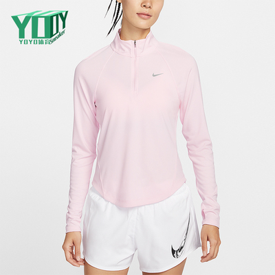 Nike/耐克正品2026春季款女士立领透气经典跑步上衣HV2843-663