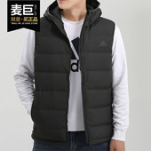 新款 当季 男子运动休闲保暖羽绒服GD4729 阿迪达斯正品 Adidas