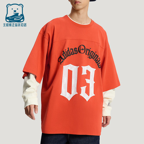 Adidas/阿迪达斯正品三叶草男士亲肤宽松个性时尚印花T恤KR0407