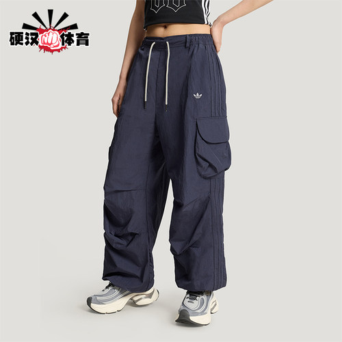 Adidas/阿迪达斯正品三叶草女士运动宽松舒适工装休闲长裤KT3058