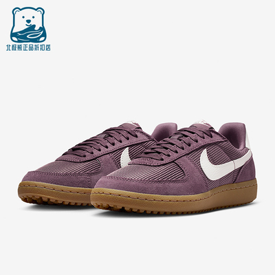 Nike/耐克正品2026春季款男士运动低帮系带耐磨休闲鞋IF5850-500