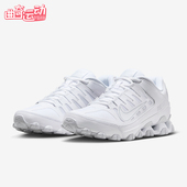 IO2400 Nike 102 TR女士低帮缓震运动耐磨训练鞋 耐克正品 Reax