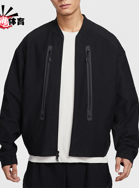 Nike/耐克正品Tech Shori男士运动宽松时尚拉链夹克HV0952-010