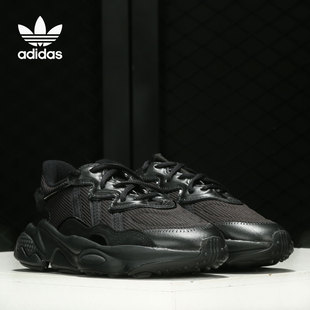 休闲运动鞋 Adidas 男女老爹鞋 三叶草新款 FX6028 阿迪达斯正品