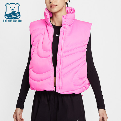 Nike/耐克正品Sportswear女士保暖立领时尚羽绒马甲IH8008-606