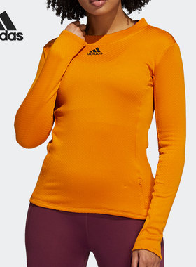 Adidas/阿迪达斯正品TRN LS COLD.RDY女子运动圆领T恤 H11214