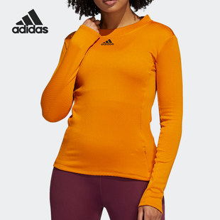 COLD.RDY女子运动圆领T恤 Adidas TRN H11214 阿迪达斯正品