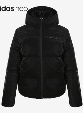 Adidas/阿迪达斯女子保暖羽绒服