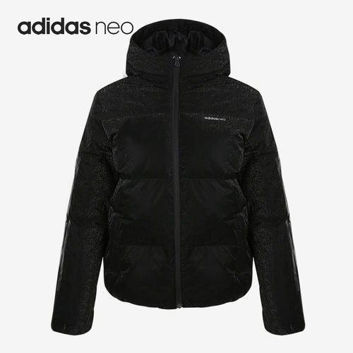 Adidas/阿迪达斯女子保暖羽绒服