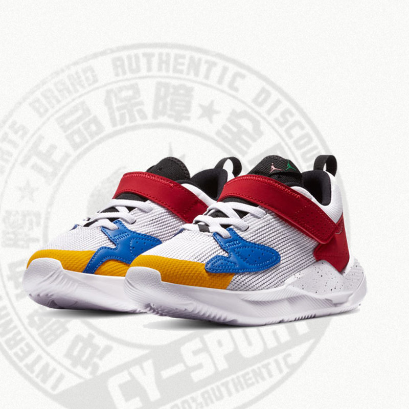 Nike/耐克正品JORDAN CADENCE 新款大童运动鞋CQ9234-101