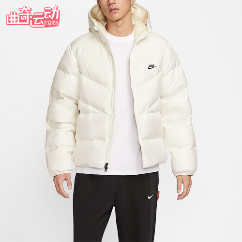 Nike/耐克正品2025男士蓬松运动休闲简约保暖羽绒服HQ7791-133