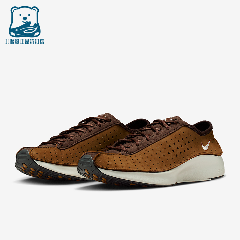 Nike/耐克正品Air Superfly女士训练低帮透气跑步鞋HQ7955-201