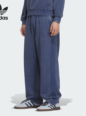 Adidas/阿迪达斯正品三叶草男士水洗户外休闲运动长裤KA2317