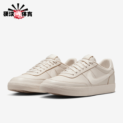 Nike/耐克正品Killshot 2男士系带运动耐磨低帮板鞋HM9431-100