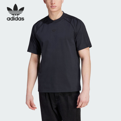 Adidas/阿迪达斯正品三叶草男士简约刺绣休闲运动短袖IL6155