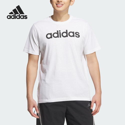 Adidas/阿迪达斯正品2025夏季款男士经典户外耐穿短袖KA8337