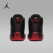 耐克正品 男女缓震运动篮球鞋 AIR Nike JORDAN 130690 002