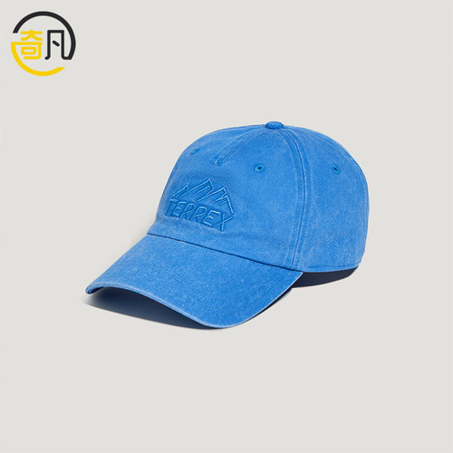 Adidas/阿迪达斯正品MT BB男女同款户外徒步运动棒球帽LF7630