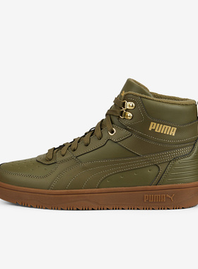 Puma/彪马正品Rebound Rugged男女复古高帮休闲板鞋387592-03