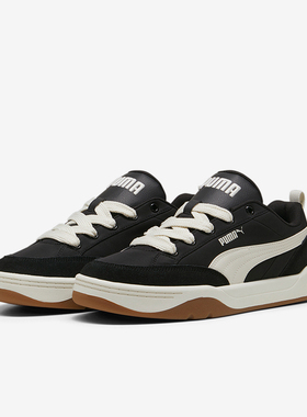 Puma/彪马正品2024男女复古低帮耐磨运动休闲板鞋397495-01