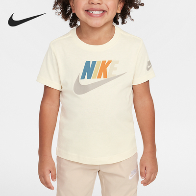 Nike/耐克正品2025夏季婴童圆领经典亲肤短袖T恤DX7631-113
