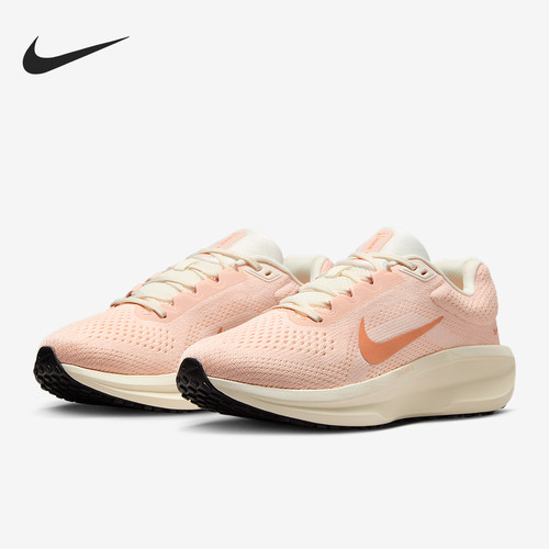 Nike/耐克正品Winflo 11女士网眼缓震透气跑步鞋IM3381-680