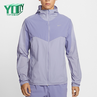 Nike/耐克正品2026春季款男士耐穿连帽梭织拼接外套IF2368-506