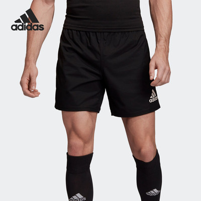 Adidas/阿迪达斯正品秋季新款 男子休闲运动训练足球短裤 DY8495