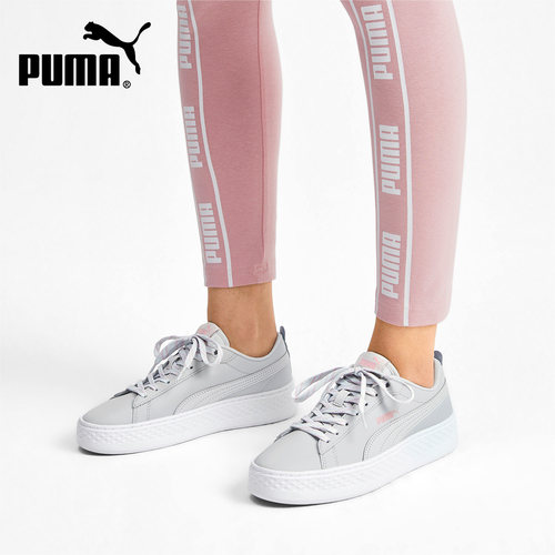 Puma/彪马正品当季新款女子休闲运动低帮耐磨板鞋 373037-07