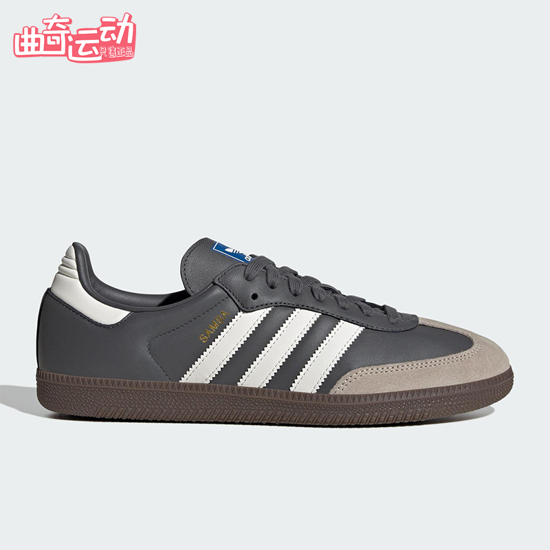 Adidas/阿迪达斯正品三叶草男女日常休闲耐磨低帮运动鞋JR0913