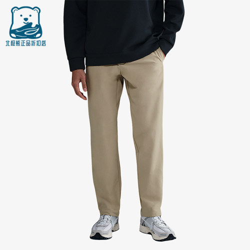 Nike/耐克正品2025秋季款男士日常直筒运动耐穿长裤HQ6922-251