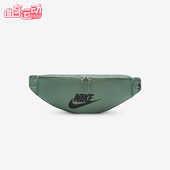 耐克正品 秋季 男女收纳便携运动经典 Nike 休闲户外腰包DB0490 364